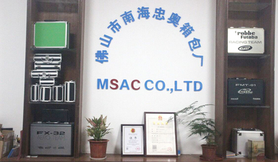 ประเทศจีน MSAC CO.,LTD